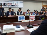 최저임금위원회