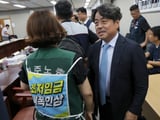 최저임금위원회