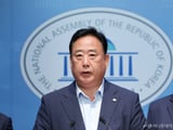 더불어민주당