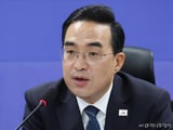 금융위원회