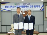 삼성전자