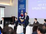 청와대