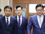 국민의힘