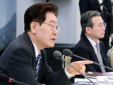 이재명