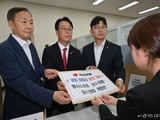 국민의힘