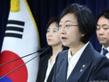 이재명
