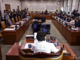 국민의힘