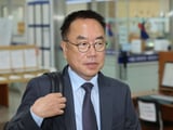 국민의힘