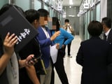 국민의힘