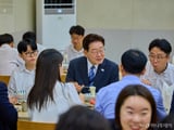 이재명