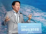 삼성전자