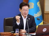 이재명