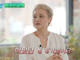 tvN