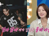 김성령