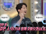 김성령