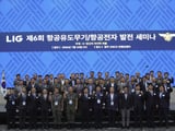 LIG D&A의 KF-21 공대공 유도탄 개발