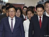 이재명