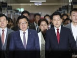 이재명