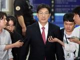 국민의힘