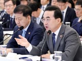 국회