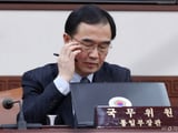 문재인 정부 블랙리스트 사건 조명균 전 장관 유죄 확정