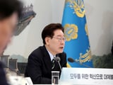 이재명