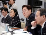 이재명