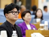 국회