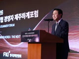국회