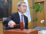 한국은행