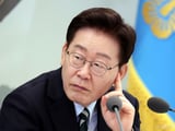 이재명