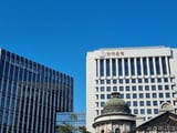 한국은행