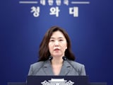 청와대