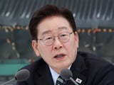 이재명