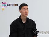 '결혼지옥' 배그 부부 아내 사별