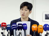 대한축구협회