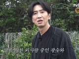 tvN