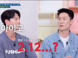 김종국