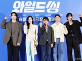 영화 '와일드 씽' 극장 대신 넷플릭스행
