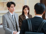 드라마 '오싹한 연애' 첫 방송