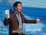 최태원