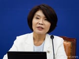 더불어민주당