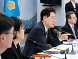 이재명