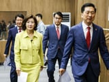 국회