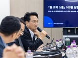 국회