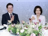 국민의힘
