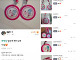 성심당 '임산부 프리패스' 혜택 논란