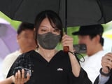 올림픽공원 무단 침입 '올다르크' 구속영장 기각