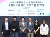 서울시