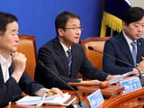 국회